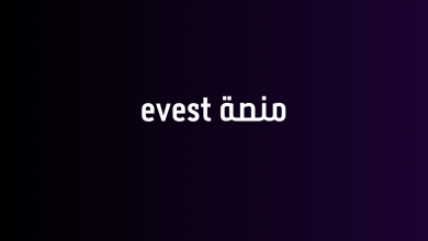 منصة evest